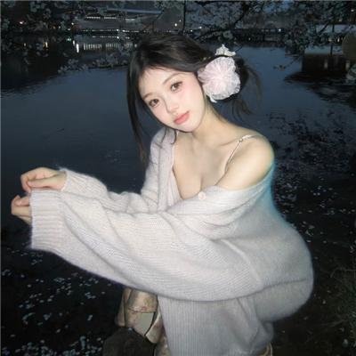 最后的女孩